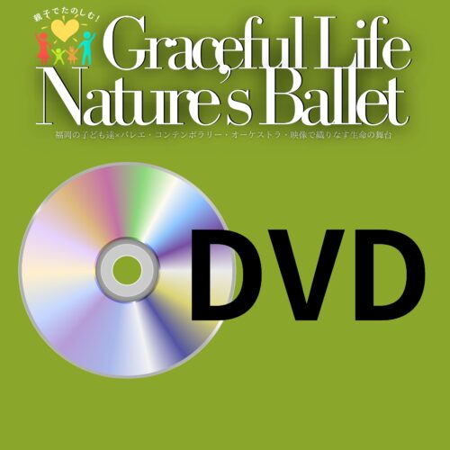 Graceful Life Nature's Ballet DVD