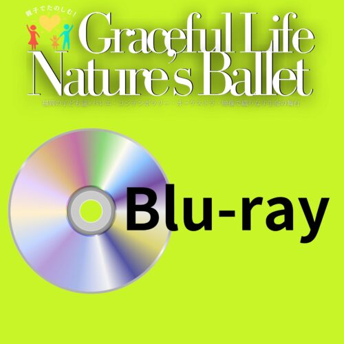 Graceful Life Nature's Ballet  Blu-ray