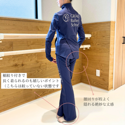 tracksuit2